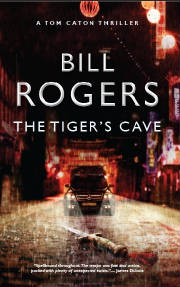 thetigerscave.jpg